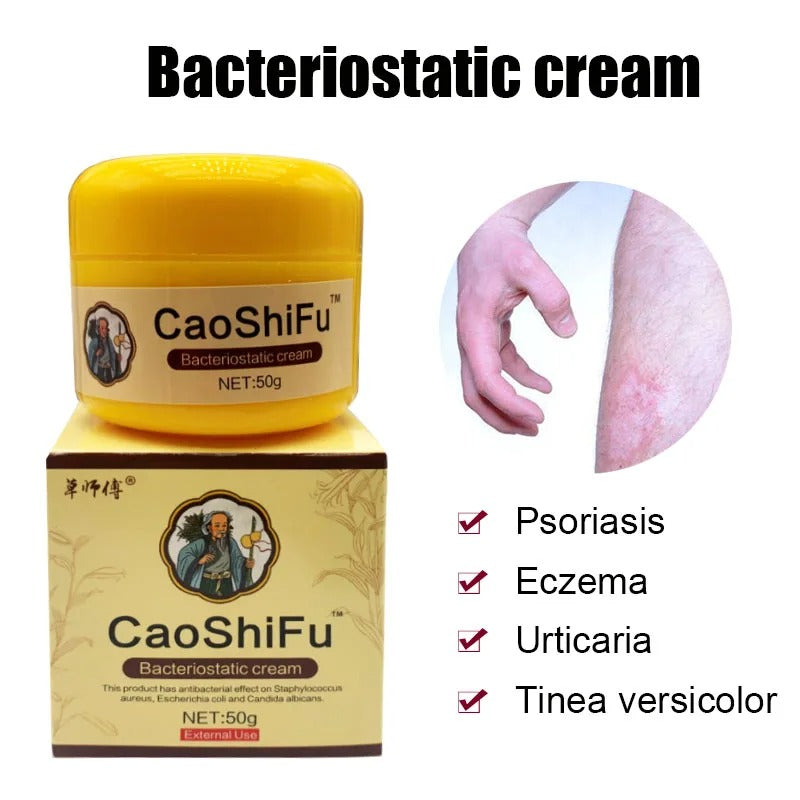 ZB Chinese Herbal Medicine Psoriasis Ointment Cooling Bacteriostatic Treatment Dermatitis Eczema Antibacterial Medical Plaster