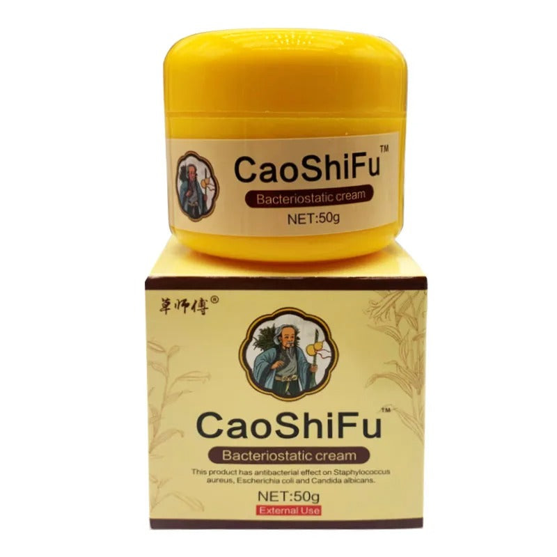ZB Chinese Herbal Medicine Psoriasis Ointment Cooling Bacteriostatic Treatment Dermatitis Eczema Antibacterial Medical Plaster
